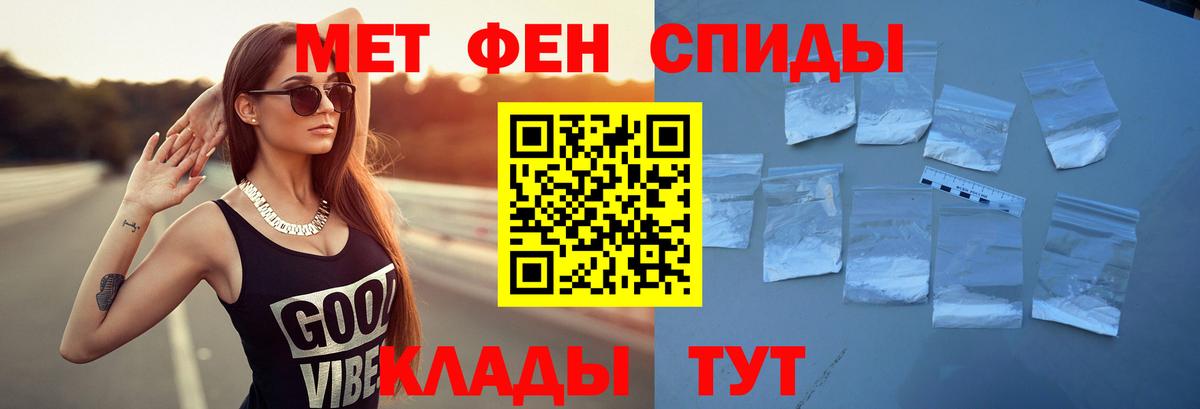 АМФ Premium  АМФ  Зеленогорск  Вход с VPN 