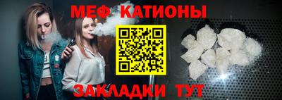 а пвп мука Анапа