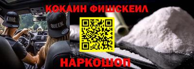 а пвп мука Анапа