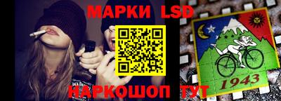 а пвп мука Анапа