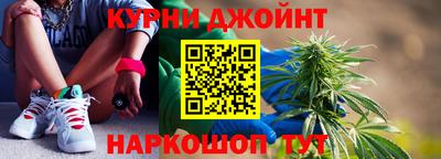 первитин Ангарск