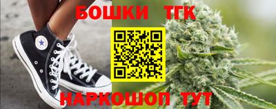 первитин Ангарск