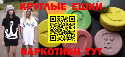 а пвп мука Анапа