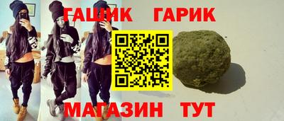 кокаин Анжеро-Судженск