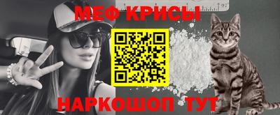 кокаин Анжеро-Судженск